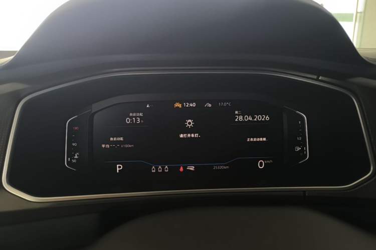 Used Volkswagen T-ROC 2023 300TSI DSG Two-Wheel Drive Starlight Edition Instrument Cluster