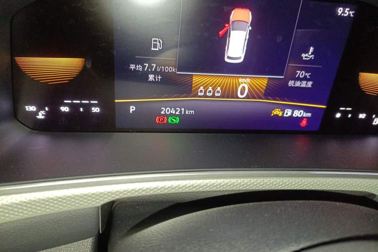 Used Volkswagen T-ROC 2023 280TSI DSG Two-Wheel Drive Time Edition Odometer Close Up