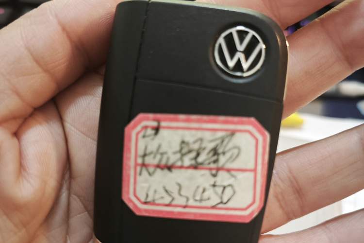 Used Volkswagen T-ROC 2023 300TSI DSG Two-Wheel-Drive Chen Guang Edition Vehicle Key