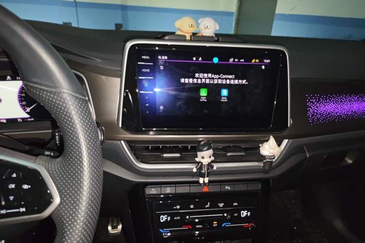 Used Volkswagen T-ROC 2023 300TSI DSG Two-Wheel-Drive Chen Guang Edition Audio And AC Panel
