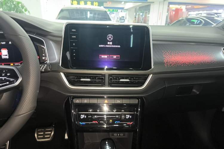 Used Volkswagen T-ROC 2023 300TSI DSG Two-Wheel-Drive Chen Guang Edition Audio And AC Panel
