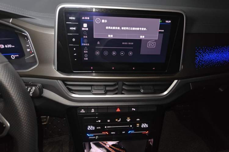 Used Volkswagen T-ROC 2023 300TSI DSG Two-Wheel-Drive Chen Guang Edition Audio And AC Panel