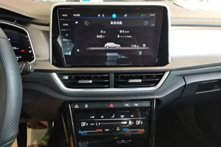 Used Volkswagen T-ROC 2023 300TSI DSG Two-Wheel Drive Starlight Edition Audio And AC Panel