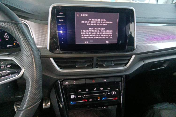 Used Volkswagen T-ROC 2023 300TSI DSG Two-Wheel-Drive Chen Guang Edition Audio And AC Panel