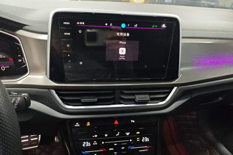 Used Volkswagen T-ROC 2023 300TSI DSG Two-Wheel-Drive Chen Guang Edition Audio And AC Panel