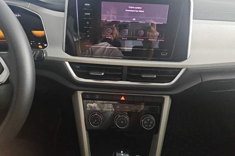 Used Volkswagen T-ROC 2023 280TSI DSG Two-Wheel Drive Time Edition Audio And AC Panel