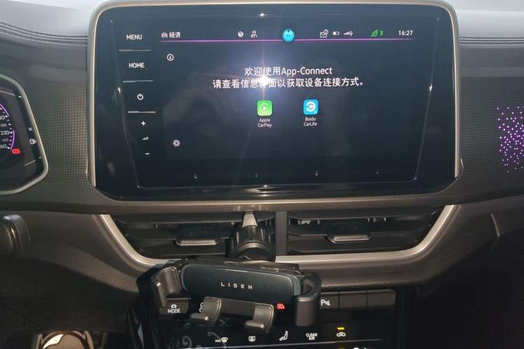 Used Volkswagen T-ROC 2023 300TSI DSG Two-Wheel-Drive Chen Guang Edition Audio And AC Panel