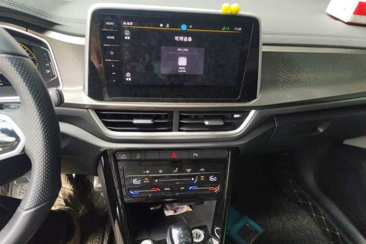 Used Volkswagen T-ROC 2023 300TSI DSG Two-Wheel-Drive Chen Guang Edition Audio And AC Panel