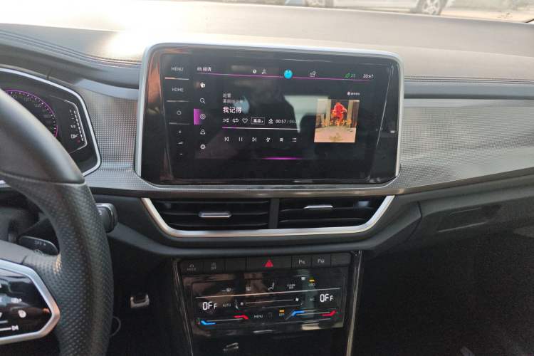 Used Volkswagen T-ROC 2023 300TSI DSG Two-Wheel Drive Starlight Edition Audio And AC Panel