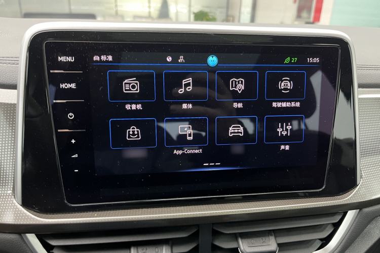 Used Volkswagen T-ROC 2023 300TSI DSG Two-Wheel Drive Starlight Edition Audio And AC Panel