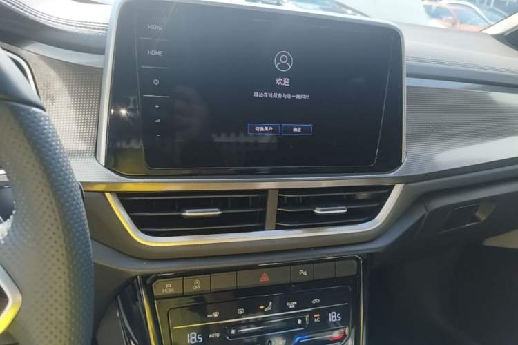 Used Volkswagen T-ROC 2023 300TSI DSG Two-Wheel-Drive Chen Guang Edition Audio And AC Panel