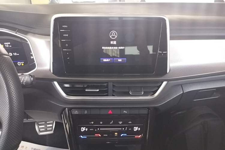 Used Volkswagen T-ROC 2023 300TSI DSG Two-Wheel-Drive Chen Guang Edition Audio And AC Panel