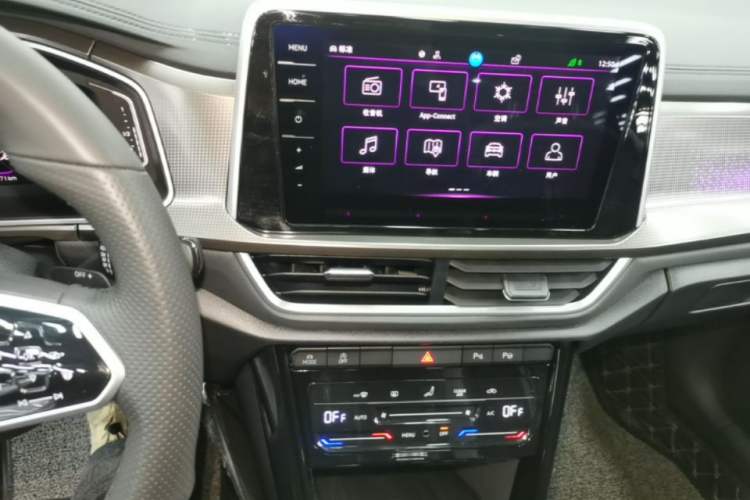 Used Volkswagen T-ROC 2023 300TSI DSG Two-Wheel Drive Starlight Edition Audio And AC Panel