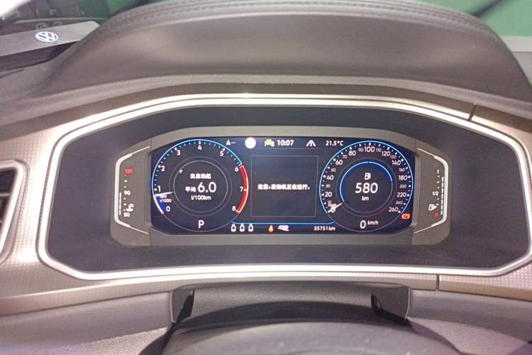 Used Volkswagen T-ROC 2023 300TSI DSG Two-Wheel-Drive Chen Guang Edition Instrument Cluster