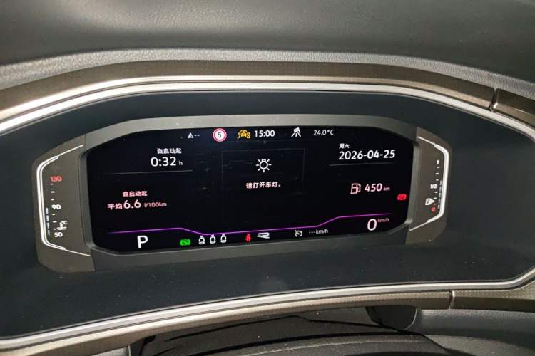 Used Volkswagen T-ROC 2023 300TSI DSG Two-Wheel-Drive Chen Guang Edition Instrument Cluster