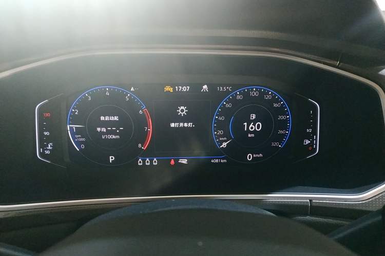Used Volkswagen T-ROC 2023 300TSI DSG Two-Wheel Drive Starlight Edition Instrument Cluster