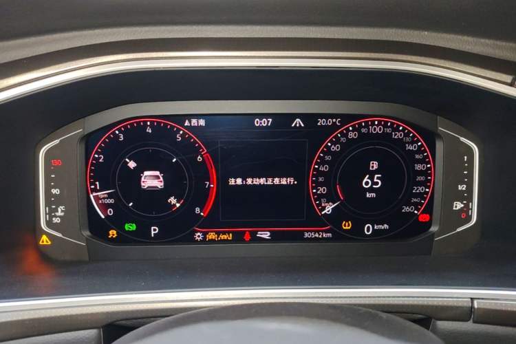 Used Volkswagen T-ROC 2023 300TSI DSG Two-Wheel-Drive Chen Guang Edition Instrument Cluster