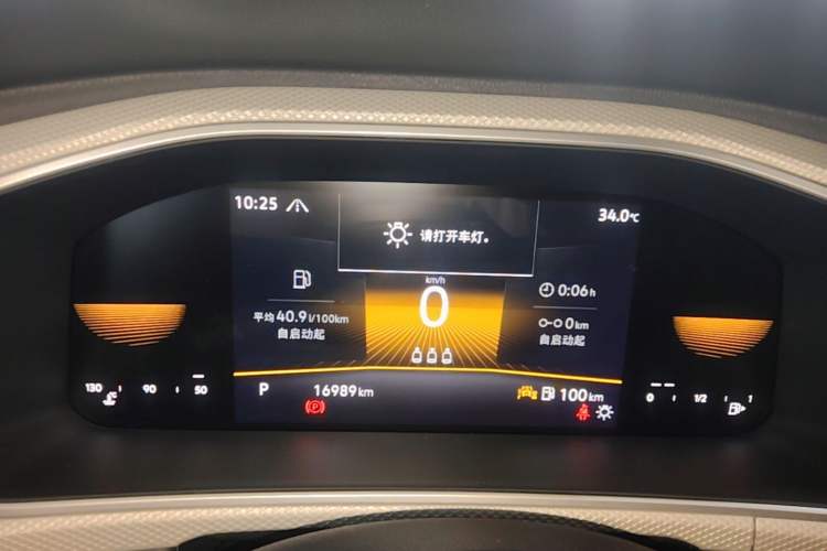 Used Volkswagen T-ROC 2023 280TSI DSG Two-Wheel Drive Time Edition Instrument Cluster