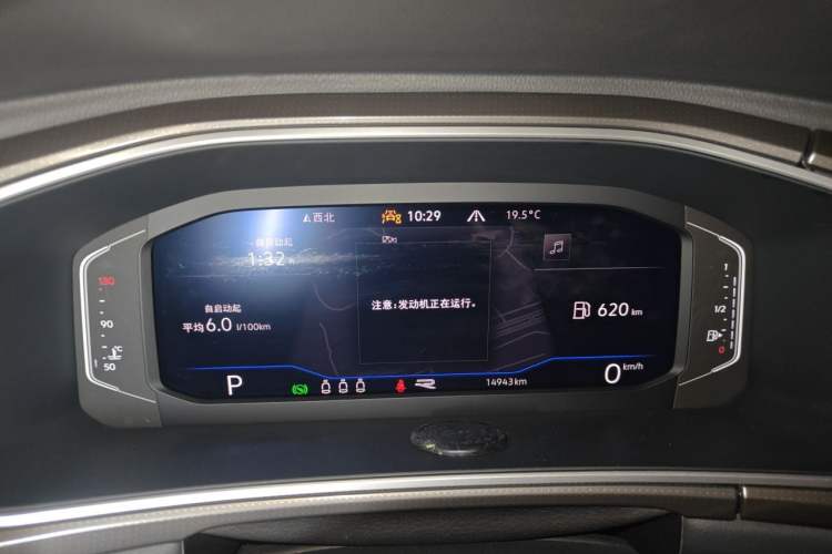 Used Volkswagen T-ROC 2023 300TSI DSG Two-Wheel-Drive Chen Guang Edition Instrument Cluster