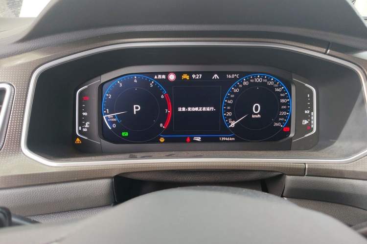 Used Volkswagen T-ROC 2023 300TSI DSG Two-Wheel-Drive Chen Guang Edition Instrument Cluster