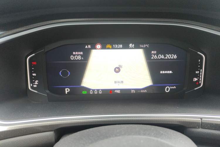 Used Volkswagen T-ROC 2023 300TSI DSG Two-Wheel-Drive Chen Guang Edition Instrument Cluster