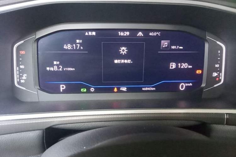 Used Volkswagen T-ROC 2023 300TSI DSG Two-Wheel-Drive Chen Guang Edition Instrument Cluster