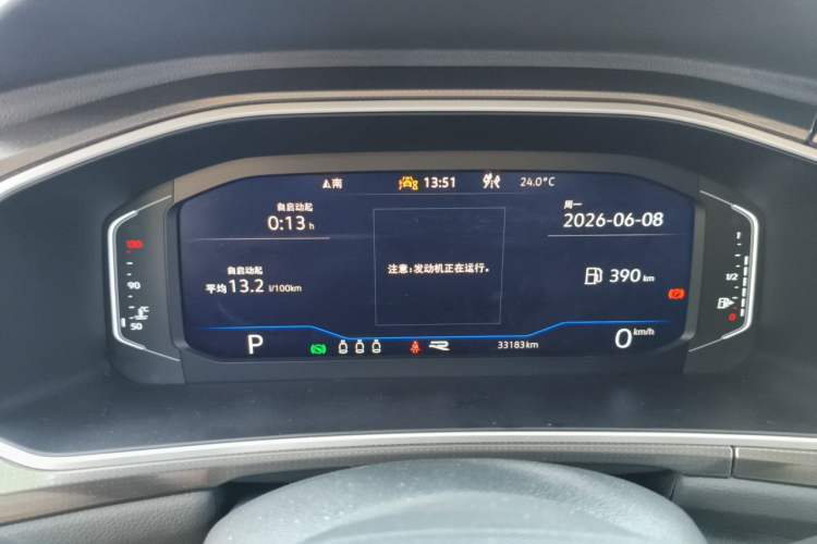 Used Volkswagen T-ROC 2023 300TSI DSG Two-Wheel-Drive Chen Guang Edition Instrument Cluster