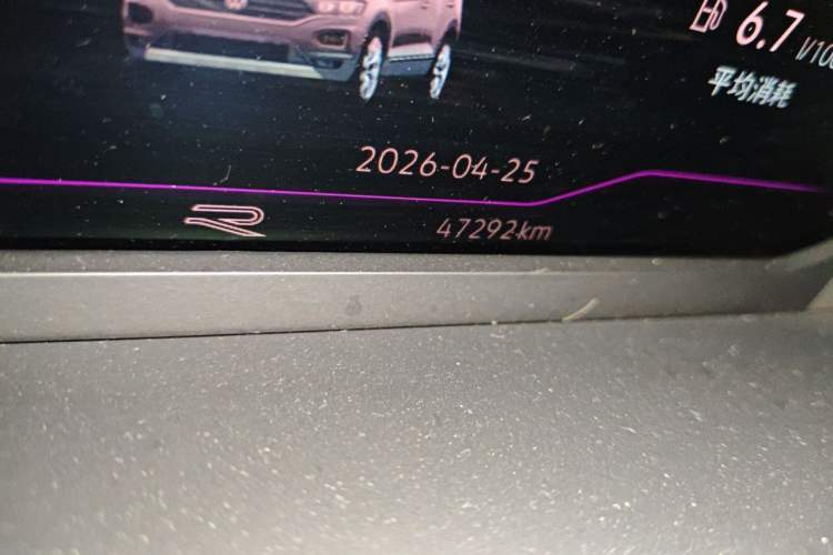 Used Volkswagen T-ROC 2023 300TSI DSG Two-Wheel-Drive Chen Guang Edition Odometer Close Up