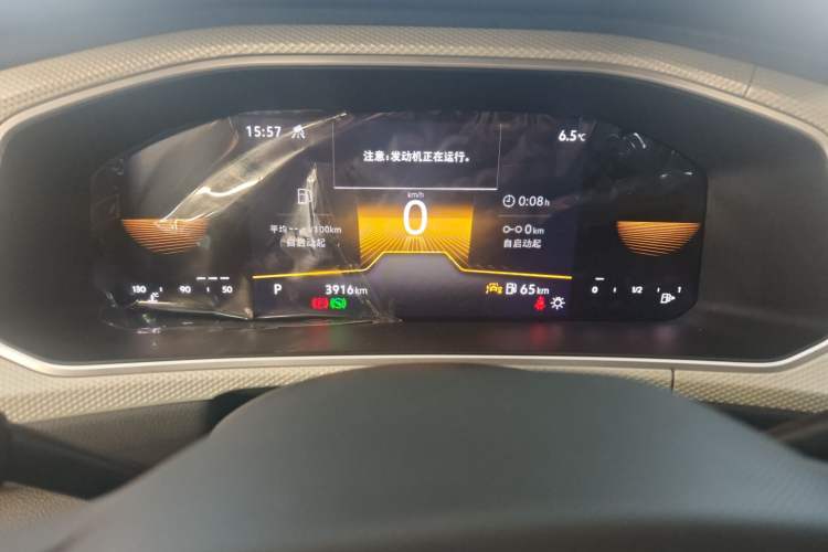 Used Volkswagen T-ROC 2023 280TSI DSG Two-Wheel Drive Time Edition Odometer Close Up