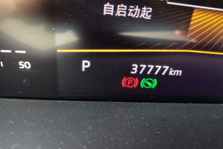 Used Volkswagen T-ROC 2023 280TSI DSG Two-Wheel Drive Time Edition Odometer Close Up