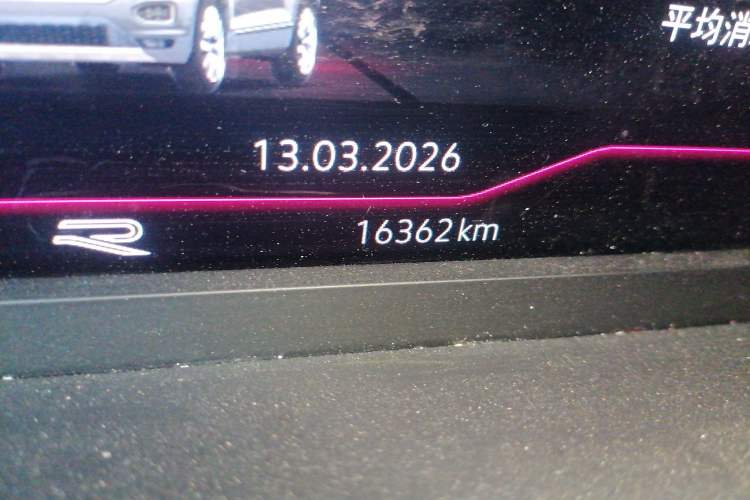Used Volkswagen T-ROC 2023 300TSI DSG Two-Wheel-Drive Chen Guang Edition Odometer Close Up