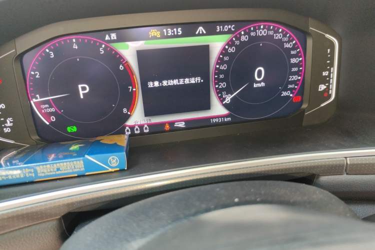 Used Volkswagen T-ROC 2023 300TSI DSG Two-Wheel-Drive Chen Guang Edition Odometer Close Up