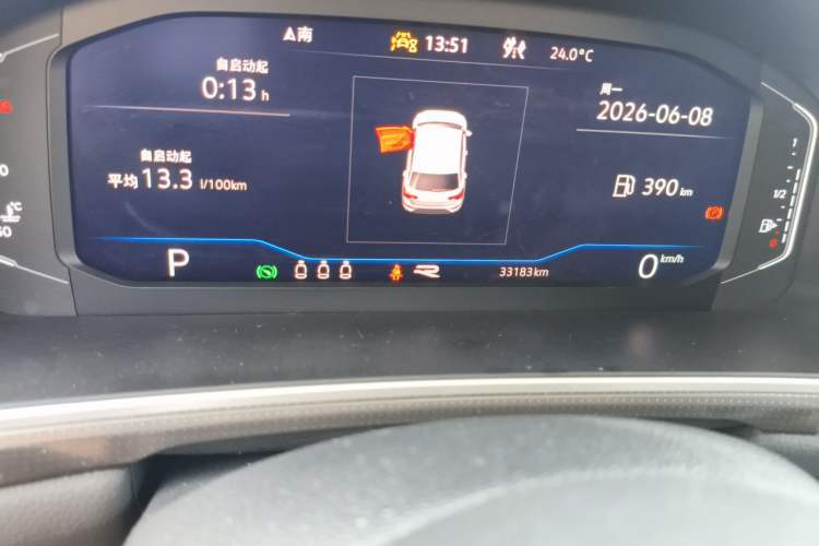 Used Volkswagen T-ROC 2023 300TSI DSG Two-Wheel-Drive Chen Guang Edition Odometer Close Up