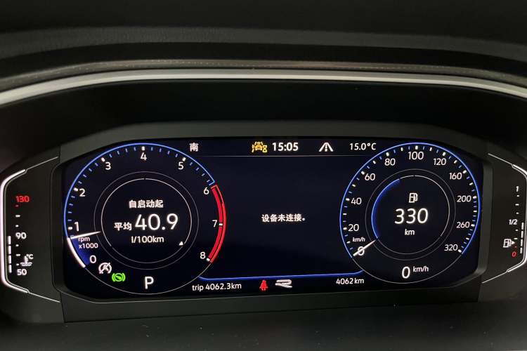 Used Volkswagen T-ROC 2023 300TSI DSG Two-Wheel Drive Starlight Edition Odometer Close Up