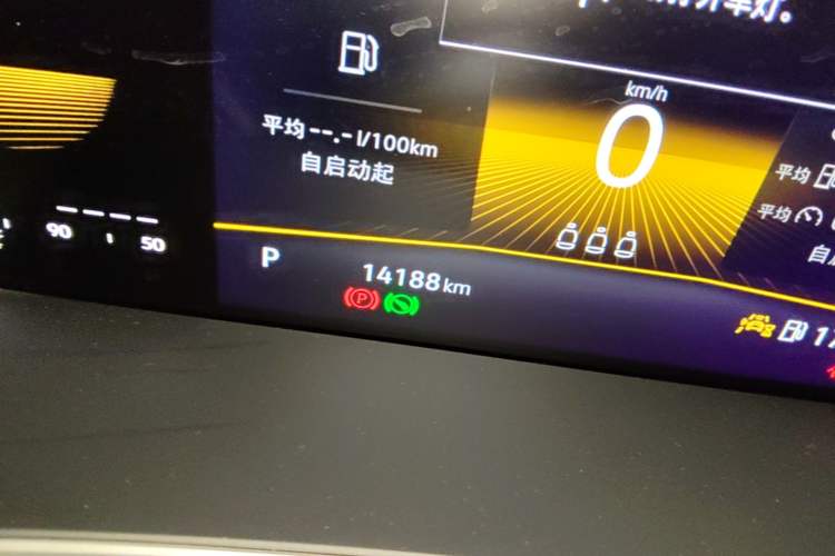 Used Volkswagen T-ROC 2023 280TSI DSG Two-Wheel Drive Time Edition Odometer Close Up