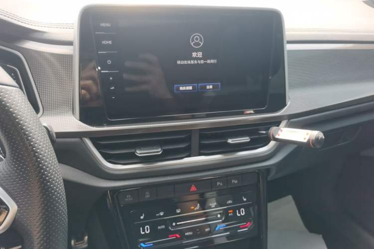 Used Volkswagen T-ROC 2023 300TSI DSG Two-Wheel Drive Starlight Edition Audio And AC Panel