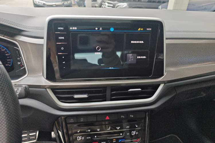 Used Volkswagen T-ROC 2023 300TSI DSG Two-Wheel Drive Starlight Edition Audio And AC Panel