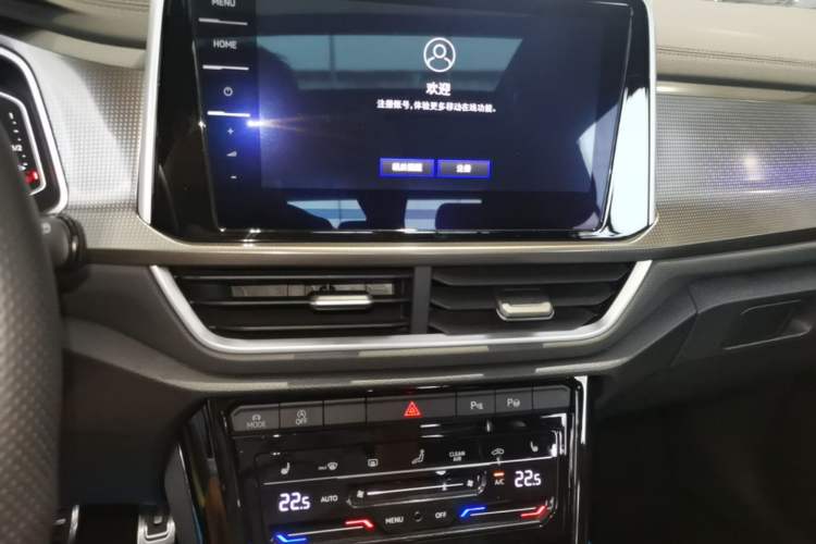 Used Volkswagen T-ROC 2023 300TSI DSG Two-Wheel Drive Starlight Edition Audio And AC Panel