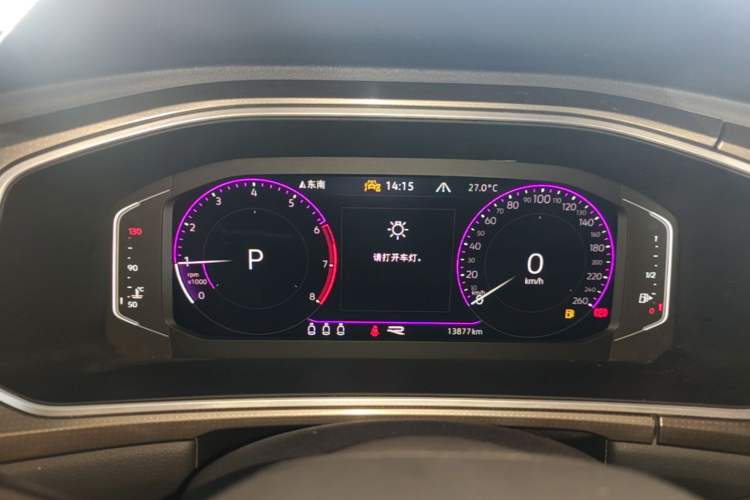 Used Volkswagen T-ROC 2023 300TSI DSG Two-Wheel Drive Starlight Edition Instrument Cluster