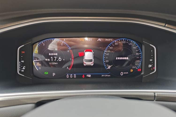 Used Volkswagen T-ROC 2023 300TSI DSG Two-Wheel Drive Starlight Edition Instrument Cluster