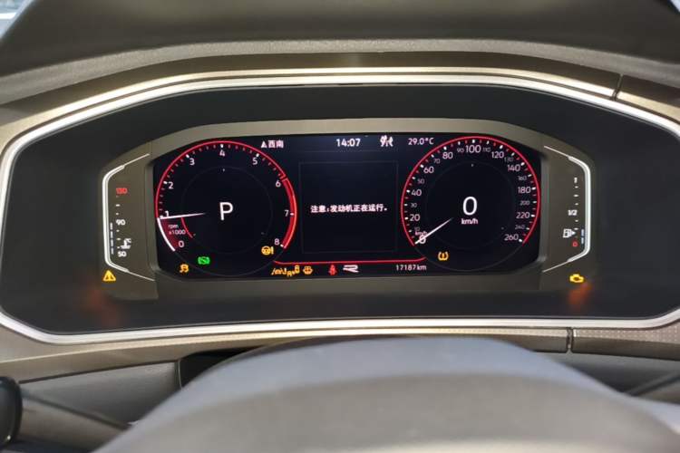 Used Volkswagen T-ROC 2023 300TSI DSG Two-Wheel Drive Starlight Edition Instrument Cluster