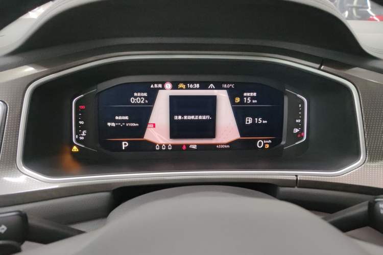 Used Volkswagen T-ROC 2023 300TSI DSG Two-Wheel Drive Starlight Edition Instrument Cluster