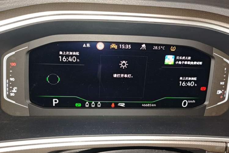 Used Volkswagen T-ROC 2023 300TSI DSG Two-Wheel Drive Starlight Edition Instrument Cluster