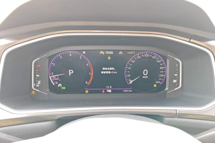 Used Volkswagen T-ROC 2023 300TSI DSG Two-Wheel Drive Starlight Edition Instrument Cluster