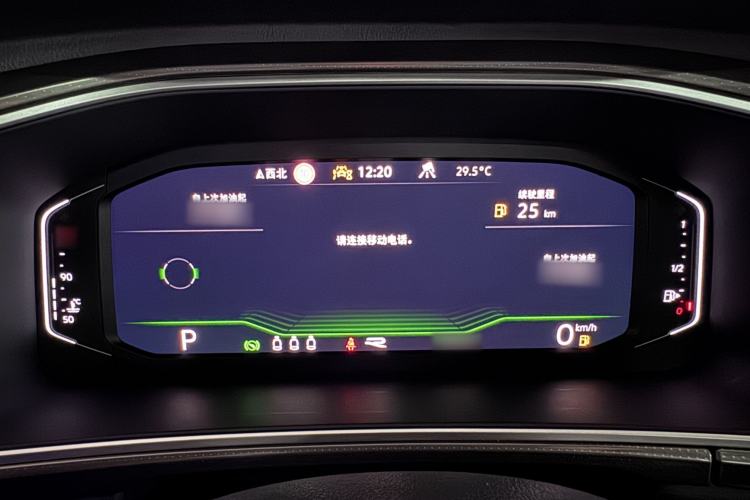 Used Volkswagen T-ROC 2023 300TSI DSG Two-Wheel Drive Starlight Edition Interior 13