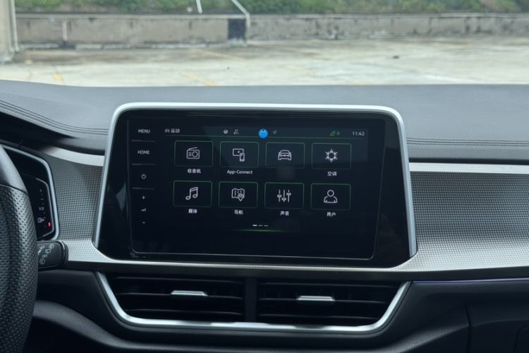 Used Volkswagen T-ROC 2023 300TSI DSG Two-Wheel Drive Starlight Edition Interior 4