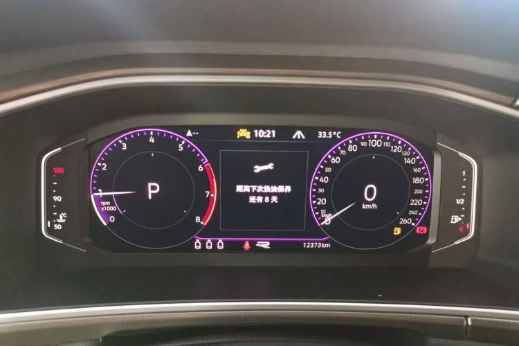 Used Volkswagen T-ROC 2023 300TSI DSG Two-Wheel Drive Starlight Edition Odometer Close Up