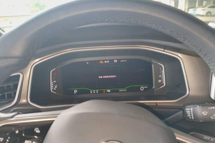 Used Volkswagen T-ROC 2024 300TSI DSG Two-Wheel-Drive Chen Guang Edition Instrument Cluster