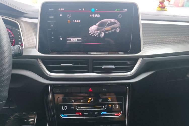 Used Volkswagen T-ROC 2024 300TSI DSG Two-Wheel-Drive Chen Guang Edition Audio And AC Panel