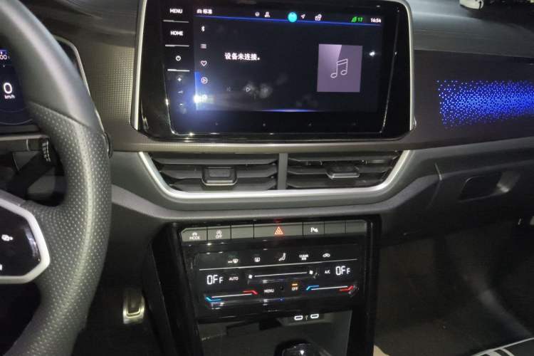 Used Volkswagen T-ROC 2024 300TSI DSG Two-Wheel-Drive Chen Guang Edition Audio And AC Panel